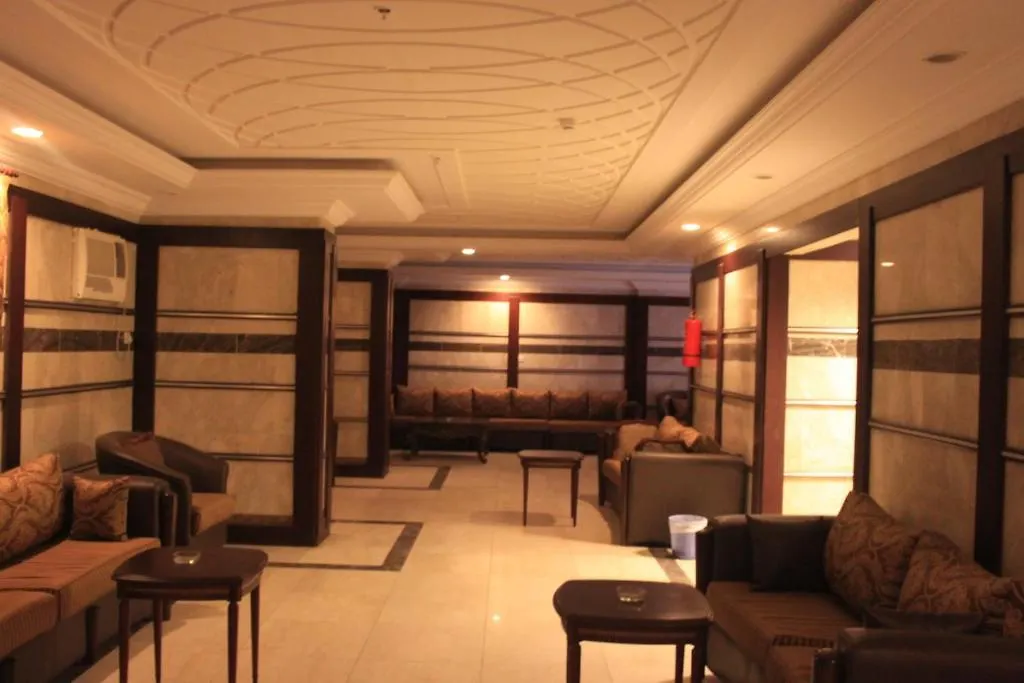 Rawasi Al Barakah Otel Mekke