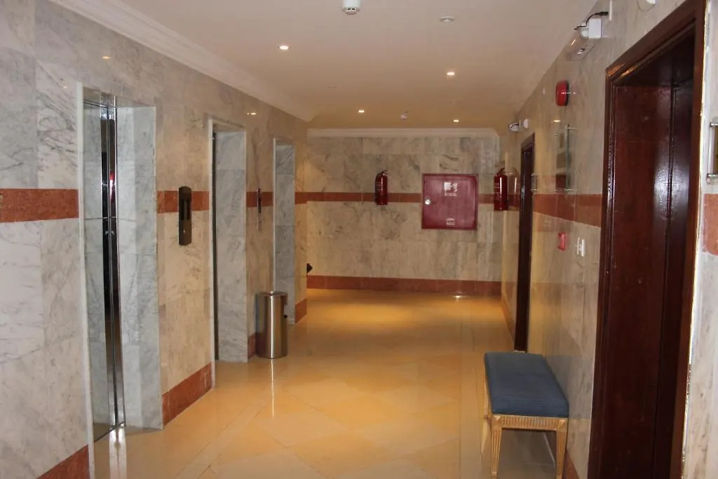 Rawasi Al Barakah Otel Mekke