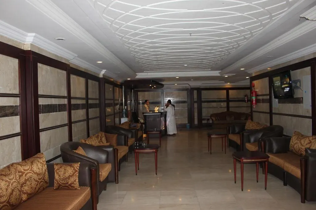 ***  Rawasi Al Barakah Otel Mekke Suudi Arabistan