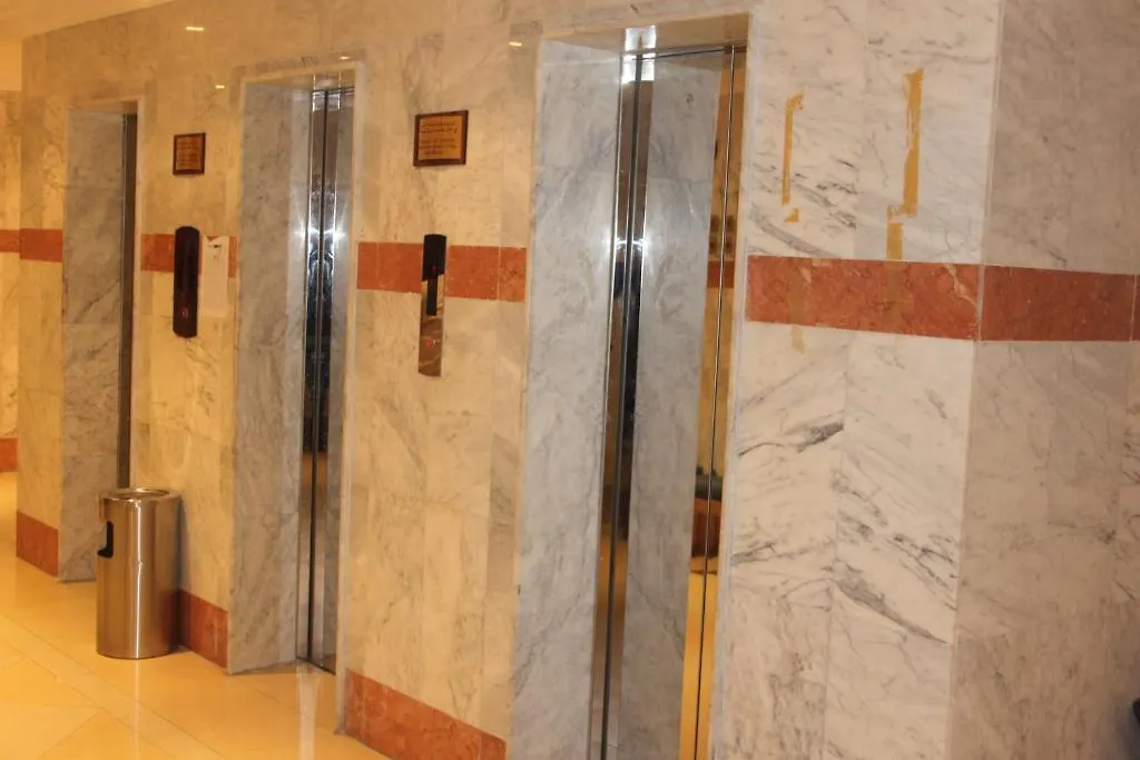 Rawasi Al Barakah Otel Mekke