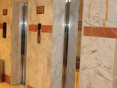 Rawasi Al Barakah Otel Mekke