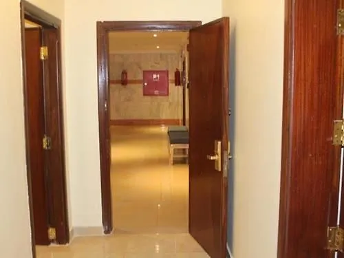 Rawasi Al Barakah Otel Mekke