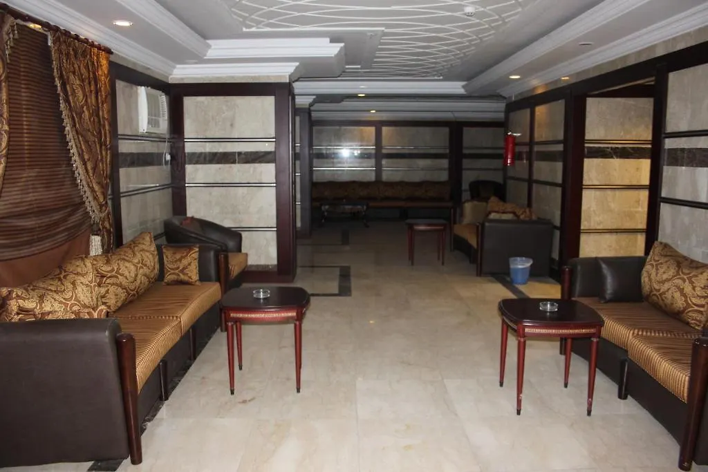 Rawasi Al Barakah Hotel Mecca Saudi Arabia