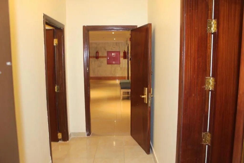 Rawasi Al Barakah Hotel Mecca Saudi Arabia