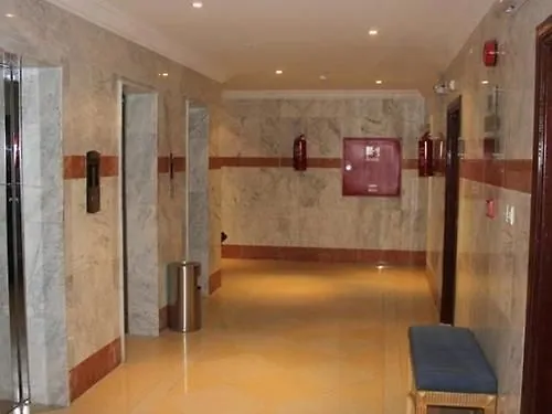 ***  Rawasi Al Barakah Hotel Mecca Saudi Arabia